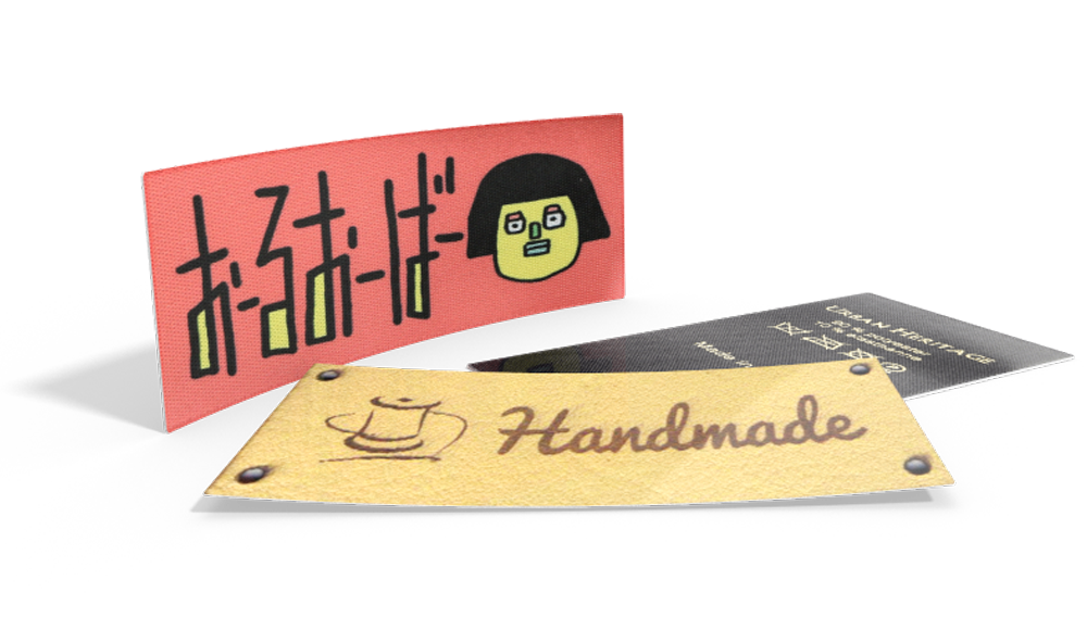Personalized Labels