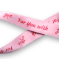 Printed Gift Ribbon 