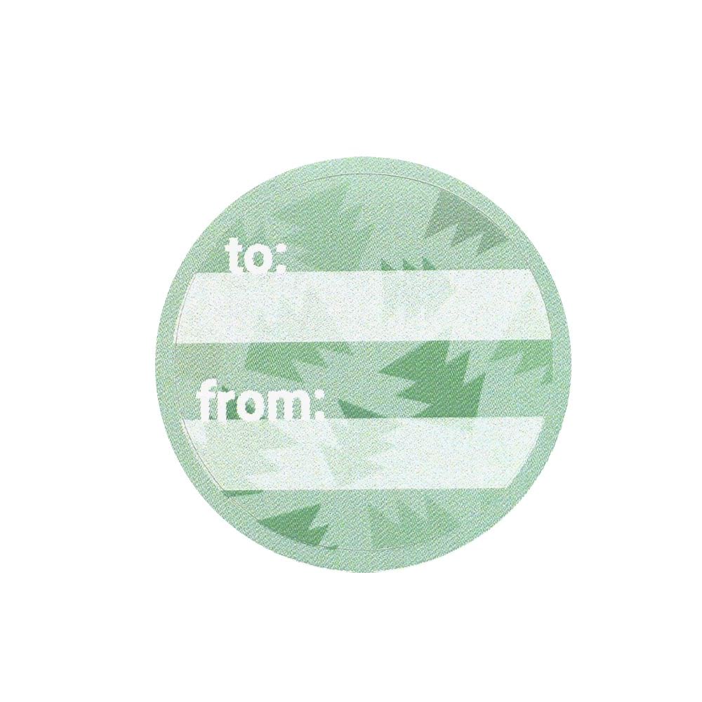 Christmas Stickers 'To... From...' - Christmas Trees